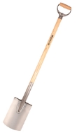 Galax Havespade 1100 mm