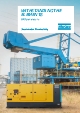 Brochure, Atlas Copco QES 60