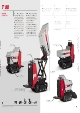 T95 brochure