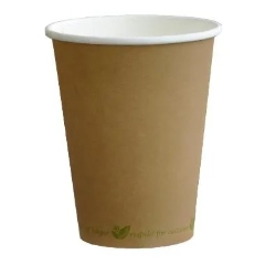 Kaffebæger Pap 25 cl. | 50 stk.