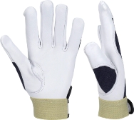 OX-ON Teknikerhandske Worker Supreme 2607 - str. 9