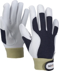 OX-ON Teknikerhandske Worker Supreme 2607 - str. 7